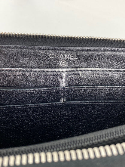 Chanel Perforated Silver Metallic Lambskin Quilted Zip Around Wallet Clutch